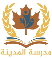 مدرسة المدينة العربية