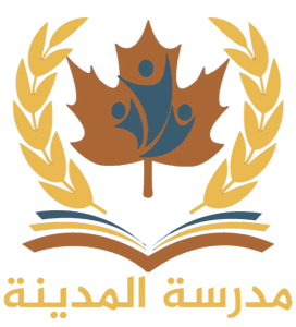 المدينة